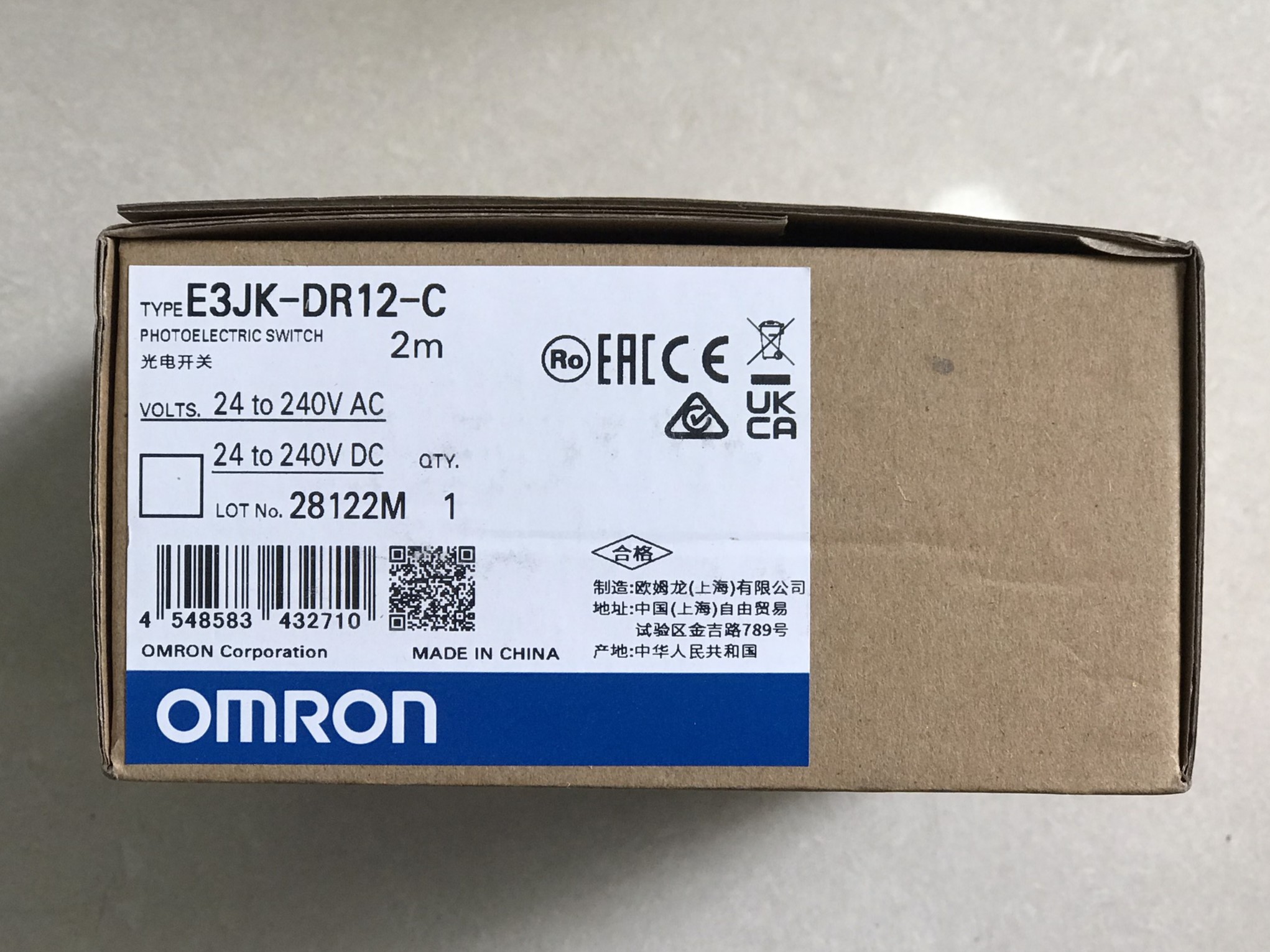 オムロン E3JK-DR12 5M センサ - その他DIY、業務、産業用品