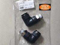Pisco PL16-03 Khớp nối ống khí