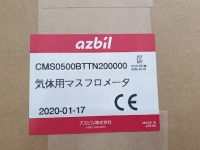 Azbil CMS0500BTTN200000 Đồng hồ đo lưu lượng