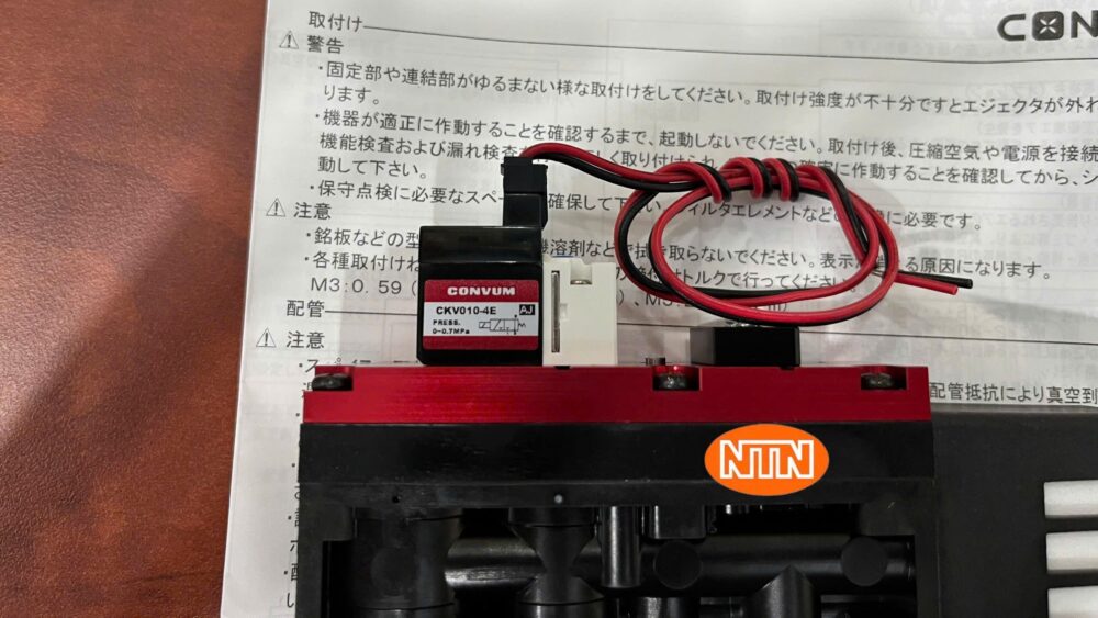 Convum CKV010-4E